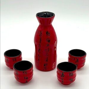 Vintage Japanese Tougei Red Ceramic Sake Set 1 Bottle & 4 Cups